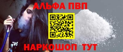 прущая мука Моздок