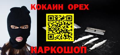 прущая мука Моздок