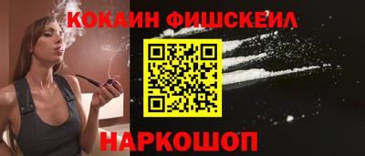 прущая мука Моздок