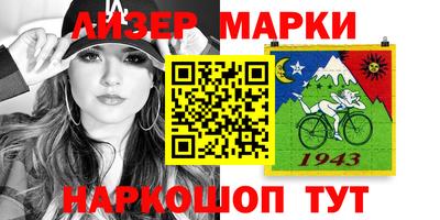 амфетамин Можайск