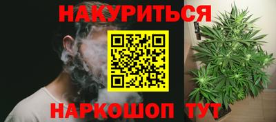 прущая мука Моздок