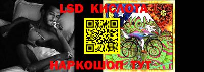 прущая мука Моздок