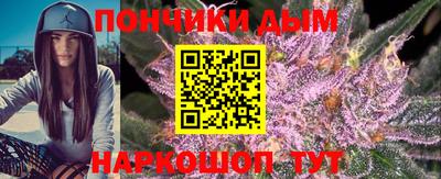 амфетамин Можайск