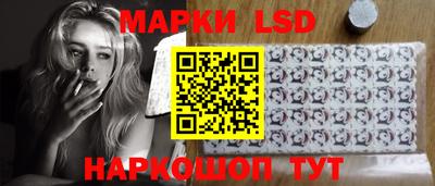 амфетамин Можайск