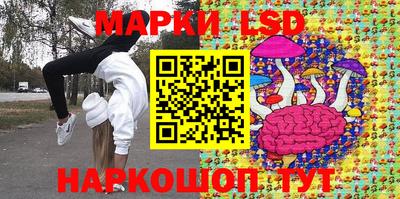 амфетамин Можайск