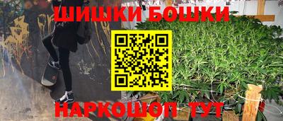 прущая мука Моздок