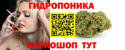 амфетамин Можайск