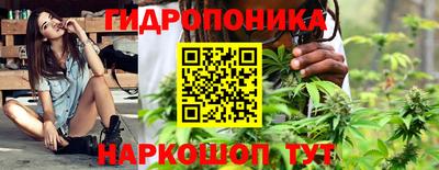 мескалин Можга
