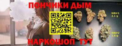 амфетамин Можайск