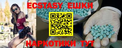 прущая мука Моздок