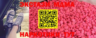 прущая мука Моздок