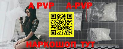 мескалин Можга