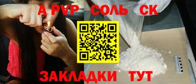 прущая мука Моздок