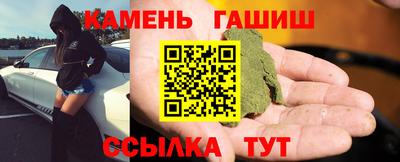 мескалин Можга