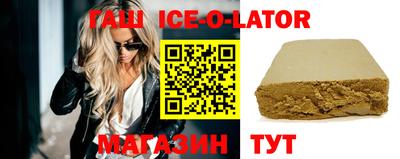 прущая мука Моздок